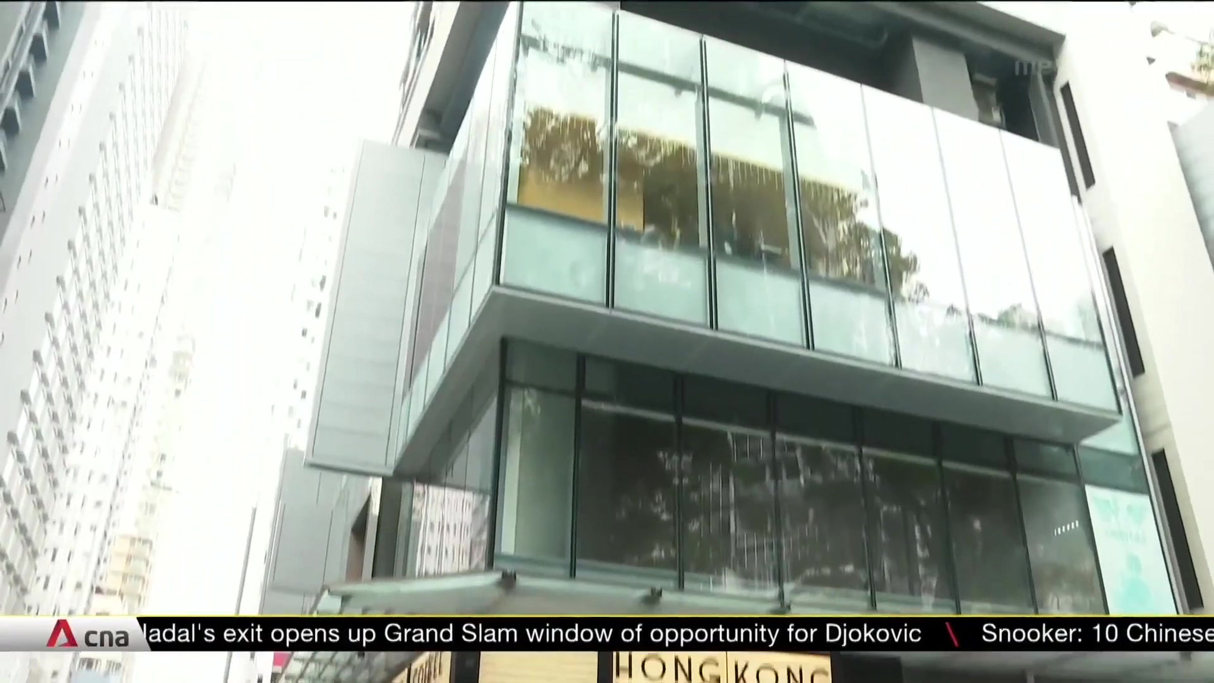 Channel News Asia News Clip